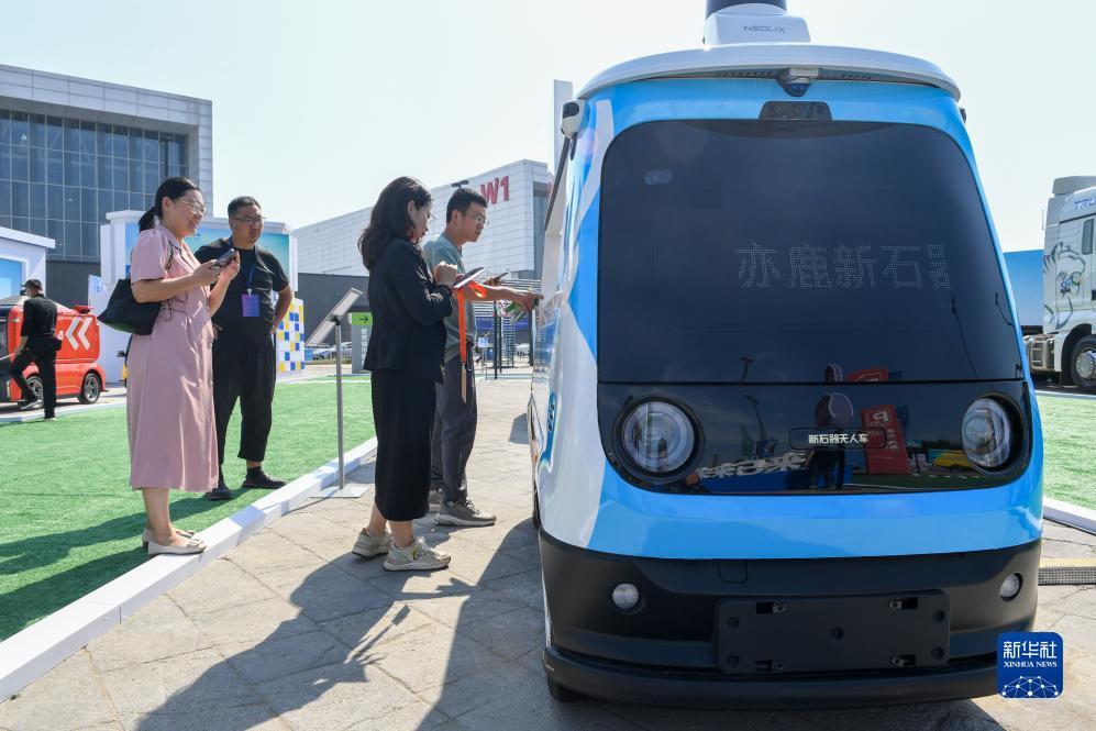 电玩城777可提现
